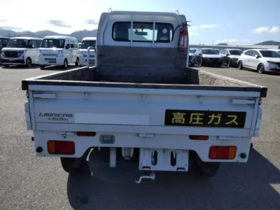 Mitsubishi MINICAB TRUCK