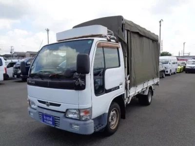 Nissan ATLAS