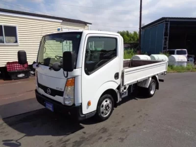 Nissan ATLAS