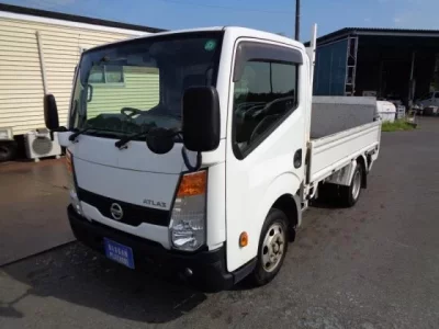 Nissan ATLAS
