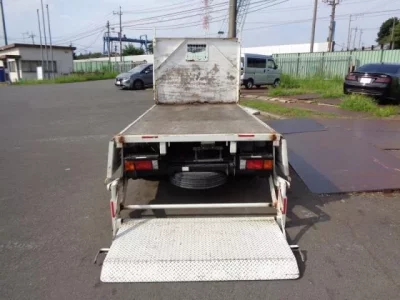 Nissan ATLAS