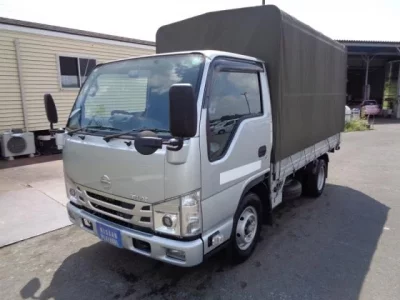 Nissan ATLAS