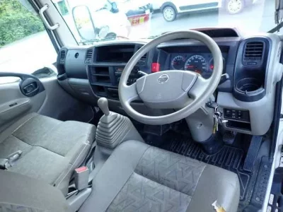 Nissan ATLAS