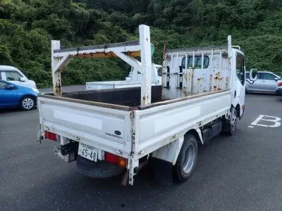 Nissan ATLAS