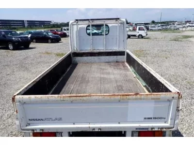 Nissan ATLAS