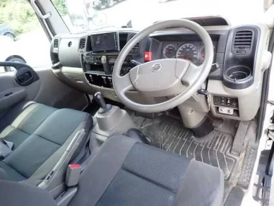Nissan ATLAS