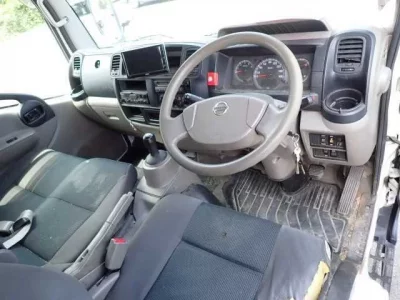 Nissan ATLAS