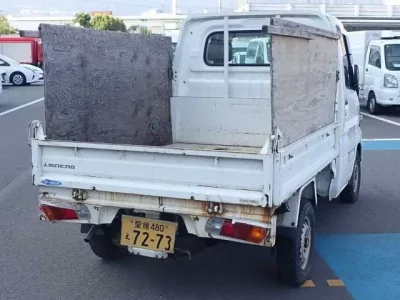 Mitsubishi MINICAB TRUCK