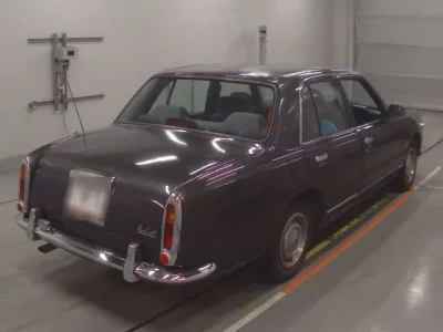 Mitsuoka GALUE