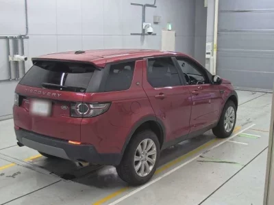 Rover DISCOVERY