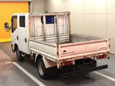 Nissan ATLAS