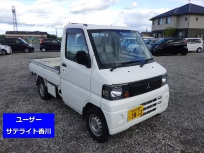 Mitsubishi MINICAB TRUCK