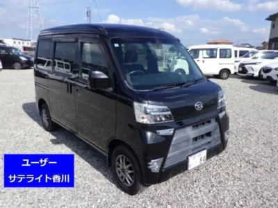 Daihatsu HIJET VAN