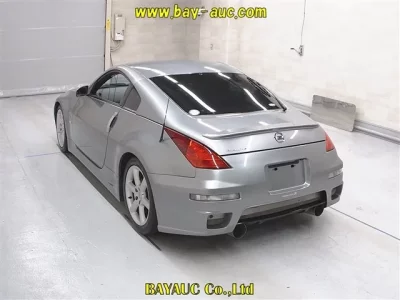 Nissan FAIRLADYZ