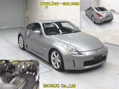 Nissan FAIRLADYZ