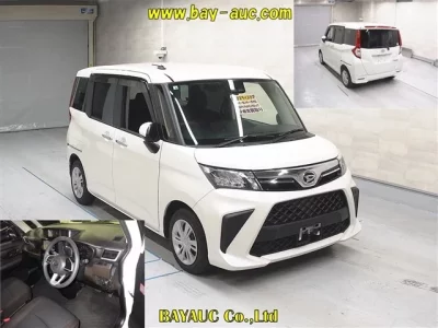 Daihatsu THOR