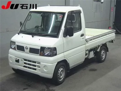 Nissan CLIPPER TRUCK