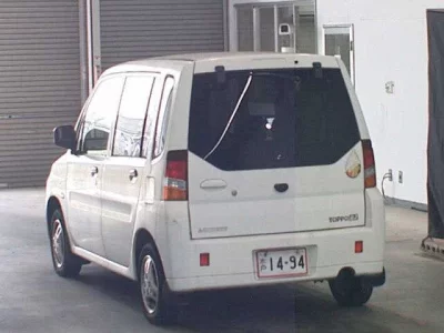 Mitsubishi TOPPO BJ