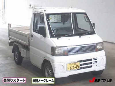 Mitsubishi MINICAB TRUCK