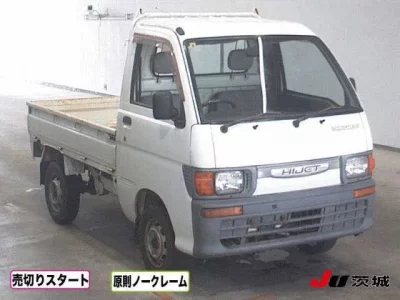 Daihatsu HIJET TRUCK