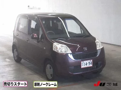Honda LIFE