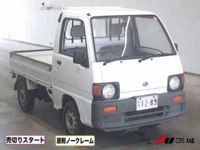 Subaru SAMBAR