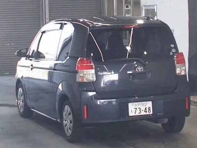 Toyota SPADE