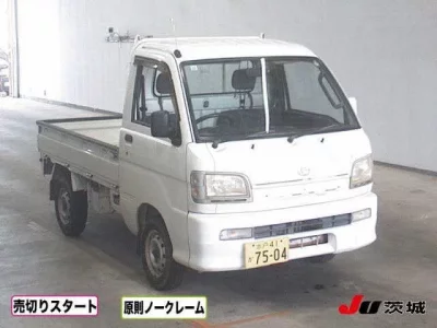 Daihatsu HIJET TRUCK