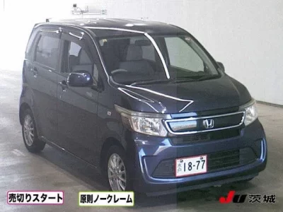 Honda N WGN