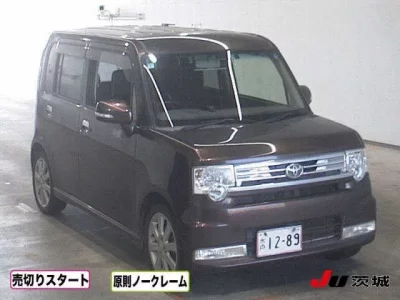 Toyota PIXIS SPACE