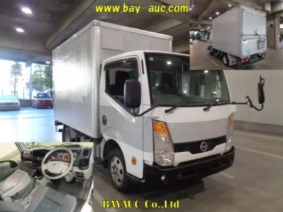 Nissan ATLAS