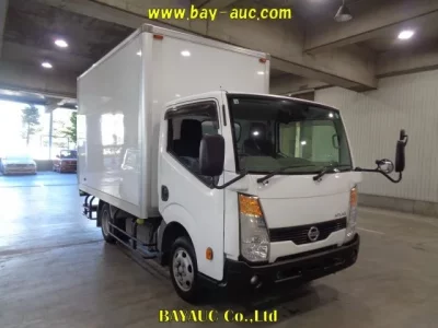 Nissan ATLAS