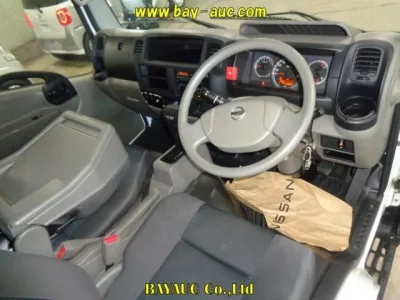 Nissan ATLAS