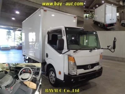 Nissan ATLAS