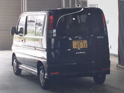 Honda VAMOS