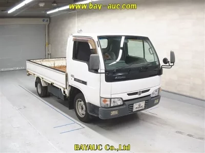Nissan ATLAS