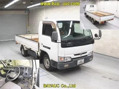 Nissan ATLAS