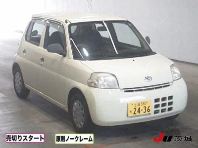 Daihatsu Esse