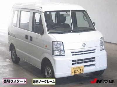 Nissan CLIPPER VAN