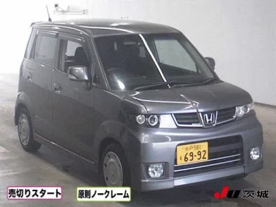 Honda ZEST