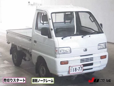 Mazda SCRUM TRUCK
