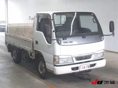 Nissan ATLAS