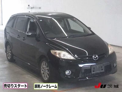 Mazda PREMACY