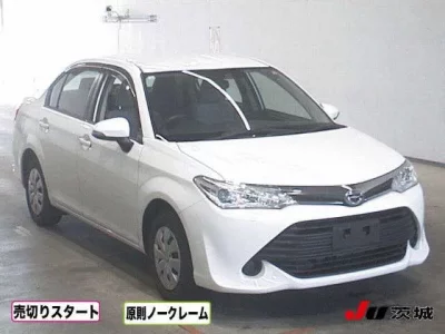 Toyota COROLLA AXIO