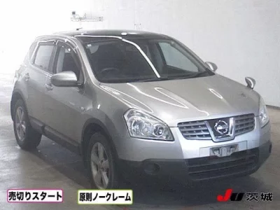Nissan DUALIS