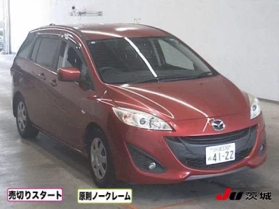 Mazda PREMACY