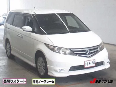 Honda ELYSION