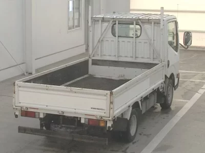 Nissan ATLAS