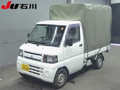Mitsubishi MINICAB TRUCK