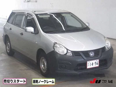 Nissan AD